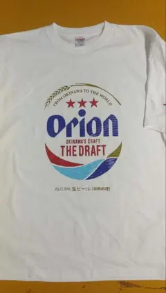オリオンビール Tシャツ XXLサイズ
