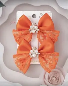 【新品】オレンジ サテン レース ヘアピン 2個セット
