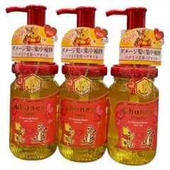 【３本セット】&honey クリーミー EXダメージリペアヘアオイル 100ml