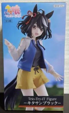 ウマ娘　フィギュア　キタサンブラック