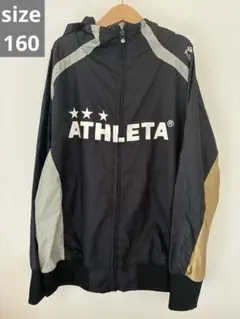 2026年最新】ATHLETAウィンドブレーカー160㎝の人気アイテム - メルカリ