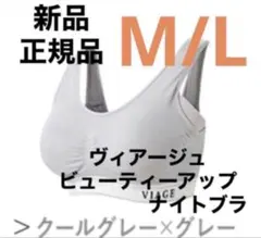 Item thumbnail for item 1fb1dc4f-91d0-4c84-a44d-bfacaa7ffe85