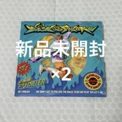 NCT DREAM ドリム BTTF アルバム デジパック チョンロ 2枚