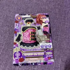 2025年最新】カード アイカツの人気アイテム - メルカリ