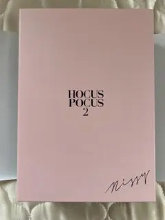 Nissy盤＜豪華盤＞(初回生産限定盤)「HOCUS POCUS 2」