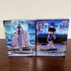 【新品】名探偵コナン Xross Link フィギュア 豪華2点セット