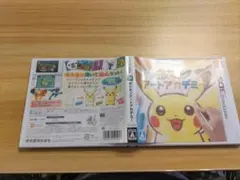 3Dソフト　ポケモンアートアカデミー