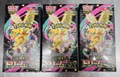 ポケモンカード MEGAドリームEX 3箱　未開封シュリンク付き