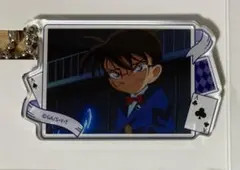 名探偵コナン　怪盗キッドセレクション　アクキー　コナン②