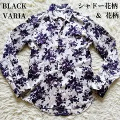 BLACK VARIA シャドー柄 薔薇 花柄 白／紫 シャツ Ｌ