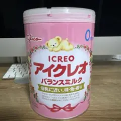 アイクレオ