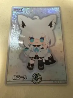 2025年最新】白エール SY 白上フブキの人気アイテム - メルカリ