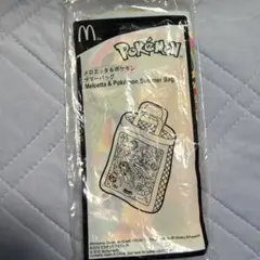 マクドナルド メロエッタ＆ポケモン サマーバッグ