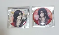 天官賜福 貮 ポップアップ MEDICOS 缶バッジ 謝憐 花城 6種 セット