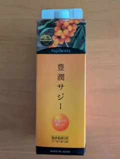 りりん様 リクエスト 2点 まとめ商品