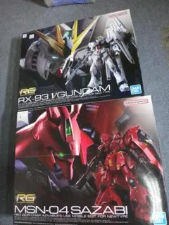 RG RX-93ff νガンダム＆MSN-04FF サザビー - メルカリ