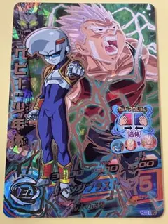 ドラゴンボールヒーローズ HG3-SECベビー少年体