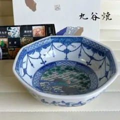 新品】有田燒香蘭社八角小鉢5件套② ‐ Mercari 日本最大二手網購平台