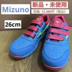 ミズノ【限定カラー プロテクティブスニーカー オールマイティ LS R2