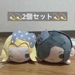 -真天地開闢集団- ジグザグ サンリオキャラクターズ 寝そべり ぬいぐるみ 2個