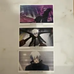 Item thumbnail for item 64db97af-4428-4e39-8379-68f7e3e0f0e5