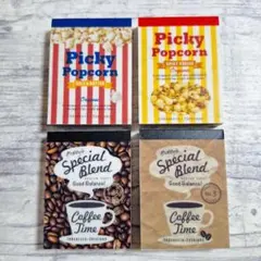 まゆ様 リクエスト 6点 まとめ商品