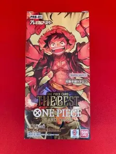 アスタ様 リクエスト 2点 まとめ商品