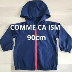 COMME CA ISM フード付きアウター 90cm