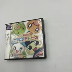 【DSソフト】たまごっちのピチピチおみせっち