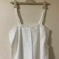 Item thumbnail for item 83d9a2ab-2576-4a86-8d81-fd72b60e2f95