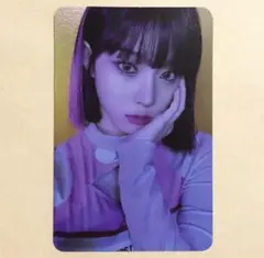 aespa ウィンター Winter Savege HQ ver 韓国盤 トレカ