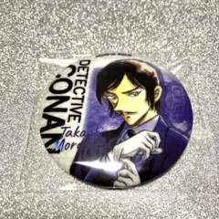 シカ/海外発送代行業者との取引拒否様 リクエスト 2点 まとめ商品