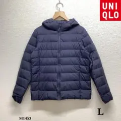 UNIQLO『ユニクロ』ウルトラライト ダウン ジャケット フード付【L】紺