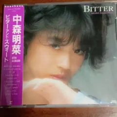 中森明菜 CD ビター・アンド・スウィート 32XL-61