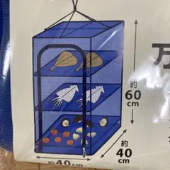 Item thumbnail for item c68f0871-e922-4710-9123-39d0c59bbfb9