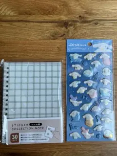 Item thumbnail for item cf42ce68-7cb3-4a81-8b19-444b8c9e33e1