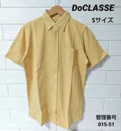 DoCLASSE ドゥクラッセ ドレスポロ 半袖シャツ S イエロー ポロシャツのサムネイル