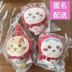 エニマイくじ　E賞　オーナメント ちいかわ うさぎ ハチワレ　コンプリート　②