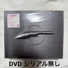 超ARENA TOUR 2024 SUPER EIGHT (完全生産限定盤)