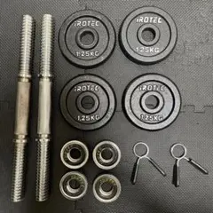 iROTEC ウエイトプレートセット 1.25KG×4枚