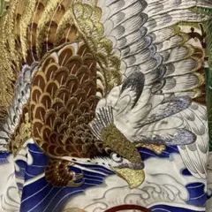 Item thumbnail for item 5d929a0b-eaa1-405b-8c85-c2d8d40ed0fb