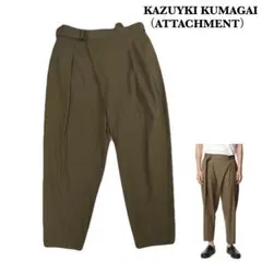 KAZUYUKI KUMAGAI 強撚ギャバ ベルト付ラップパンツ 日本製