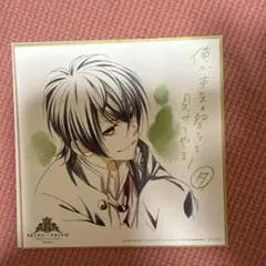 Item thumbnail for item 0fa46b52-9c3d-44a3-9208-c64f0f623348