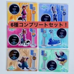 ズートピア2 G賞 アクリルスタンドプロップス　6種 happyくじ