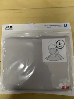 2026年販売⭐︎UNIQLO UV UVカットフェイスカバー　Ｍ　グレーのサムネイル