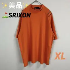 美品⭐︎ SRIXON ゴルフウェア モックネックシャツ オレンジ XLのサムネイル