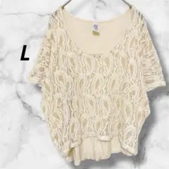 レーストップス◇カットソー　花柄 フェミニン【L】透け感　大人可愛い　体型カバー