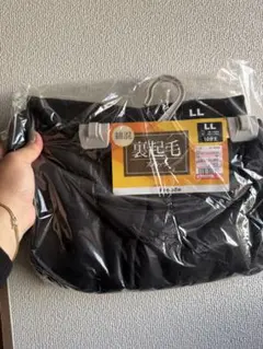 裏起毛スパッツ LL 黒