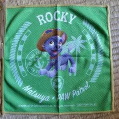 Item thumbnail for item f5bb490f-c07b-4cf2-8d95-b8e26f97c3d1