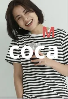 coca  ボーダーTシャツ　コンパクト　白✖️黒　Mサイズ